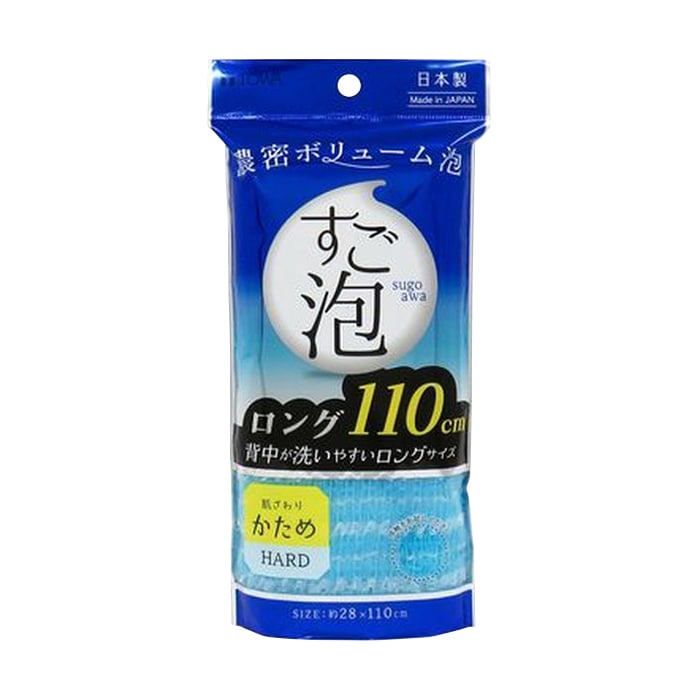 東和産業 すご泡4 ナイロンタオル ロング かため ブルー 1個(ご注文単位5個)【直送品】