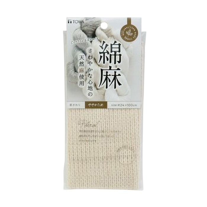 東和産業 ピュエラル 綿麻タオル アイボリー 1個(ご注文単位5個)【直送品】