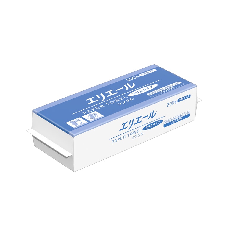 （まとめ）カルタス ビズーレペーパータオルミニ（エコノミー）200枚 1パック〔×50セット〕 まとめ）カルタス ビズーレペーパータオルミニ（エコノミー）200枚