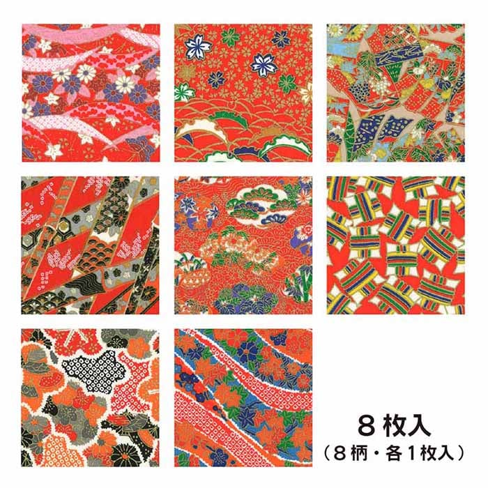 (業務用5セット) ジョインテックス 和紙千代紙 赤系柄50枚 B400J-2RP ジョインテックス 和紙千代紙 赤系柄50枚 B400J-2RP top1-ds-1296826