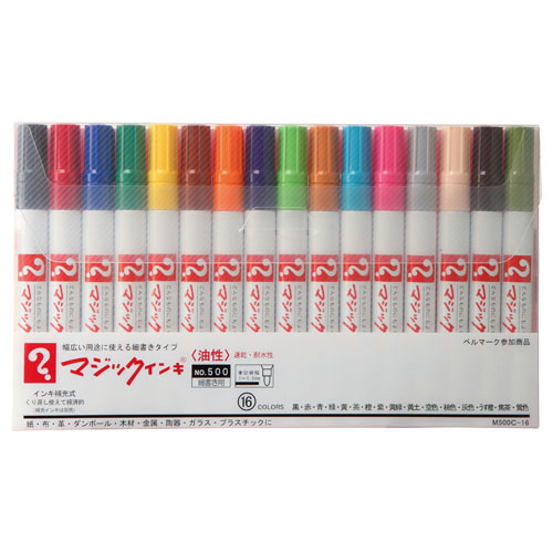 極美品✨ 時松工房 W34 XL 赤耳 ペンキ ダメージ加工 ペンキ CAINZ-DASH】シヤチハタ 乾きまペン 中字丸芯 赤 K-177N-R【別送