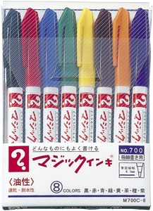 (業務用30セット) 寺西化学工業 マジックインキ M700C-12 極細 12色セット(代引不可) 業務用30セット) 寺西化学工業 マジックインキ M700C-12 極細 12色