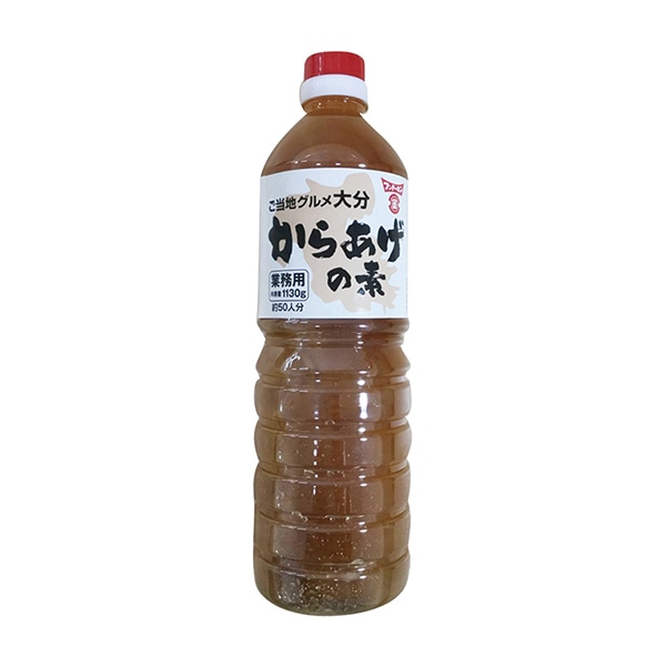 からあげ Amazon.co.jp: 【冷凍】鹿児島県産 桜島どりからあげ200g1パック