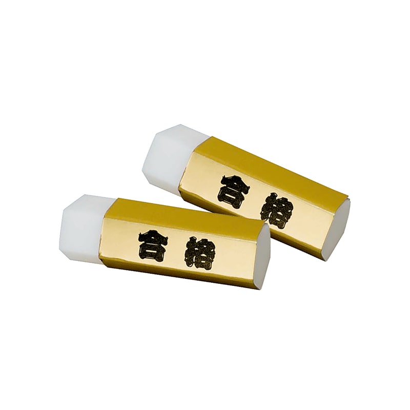 クツワ あにまる学校ケシゴム RE049 1個（ご注文単位24個）【直送品