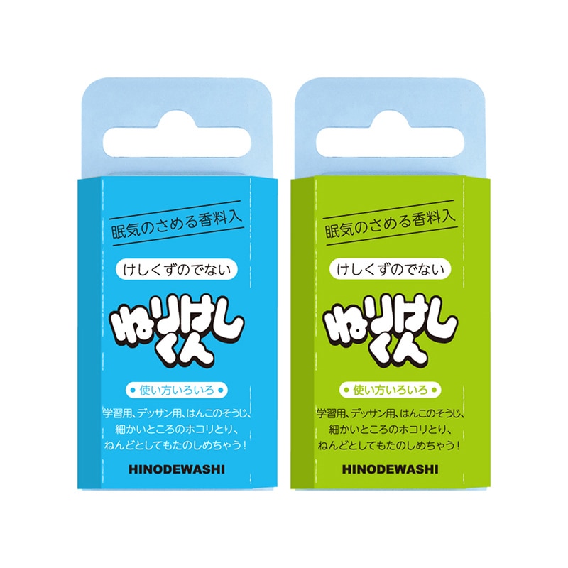 昭和レトロ  消しゴム ヒノデワシ ねりけし 消しゴム 練り消し ヒノデワシ 平成レトロ 15点 レア ねりけしねんど