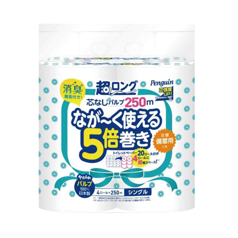 （まとめ）TANOSEE トイレットペーパーパルプブレンド ダブル 芯あり 40m 1セット(288ロール：8ロール×36パック)〔×3セット〕 トイレットペーパー | (まとめ)TANOSEE トイレットペーパーパルプ