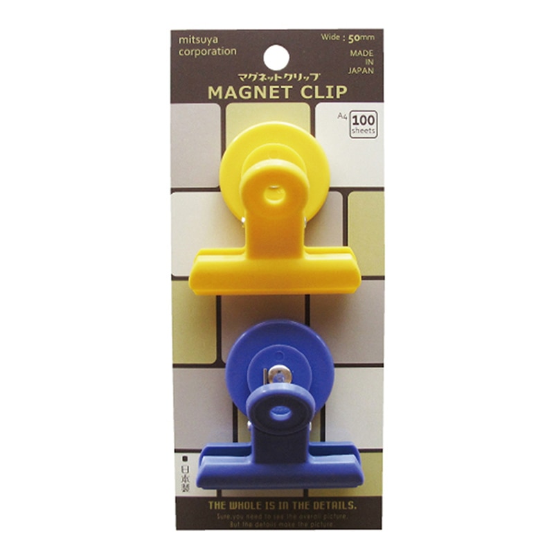 (業務用100セット) ミツヤ マグネットバー MGB-250 250mm ブルー 業務用100セット) ミツヤ マグネットバー MGB-250 250mm ブルー