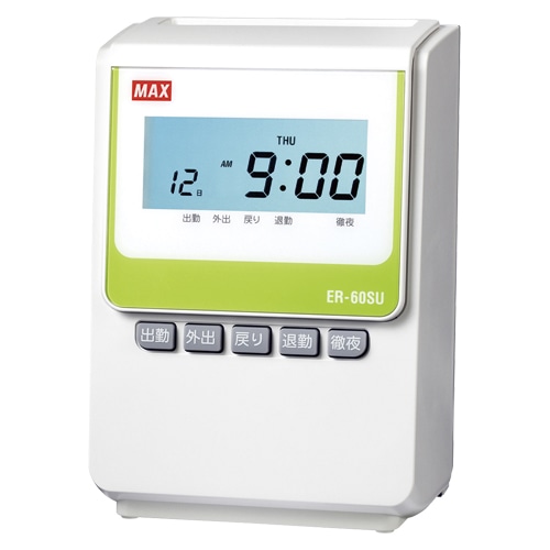 【美品】タイムレコーダー 61GLebULCfL._AC_UL210_SR210,