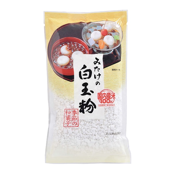 白玉粉 150g 常温 1個※軽（ご注文単位1個）※注文上限数12まで