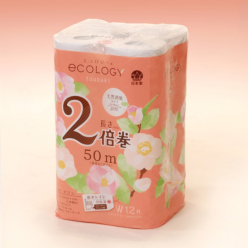 TANOSEEリサイクルトイレットペーパー(2倍巻) シングル 芯あり 120m1セット(144ロール:8ロール×18パック) TANOSEEリサイクルトイレットペーパー(2倍巻) シングル 芯あり 120m 1