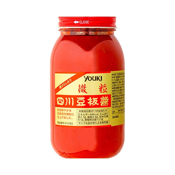 CMLF-1661113 YOUKI ユウキ食品 焼き豆板醤 900g×12個入り 213111 (CMLF1661113) ユウキ食品 四川豆板醤 130g｜プロフーズ オンラインストア公式通販