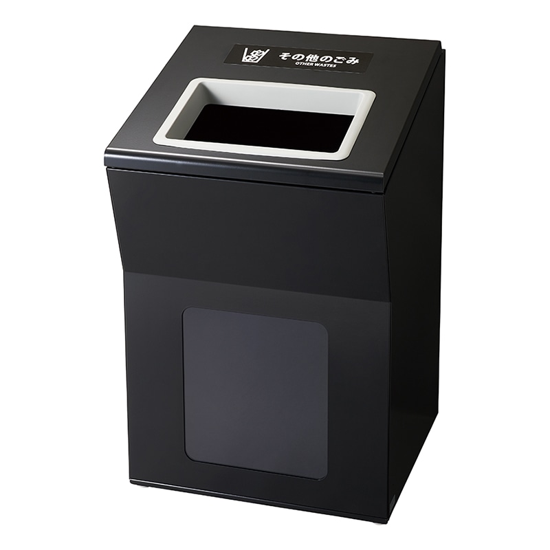 山崎産業 リサイクルボックスAP 100L 角穴 W-1 ホワイト YW-475L