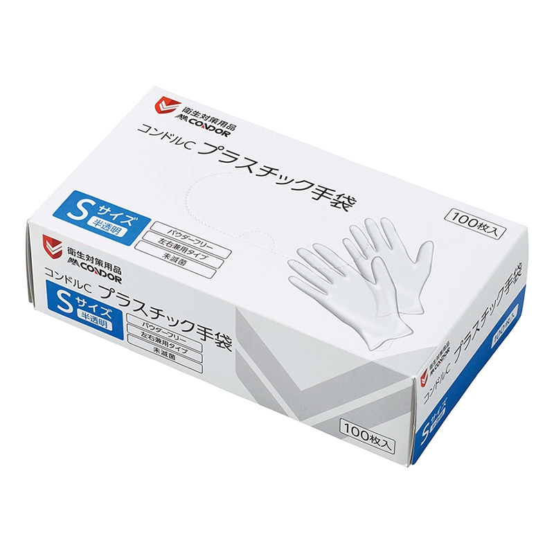 3000枚】プラスチック手袋 Lサイズ 【3000枚】プラスチック手袋S/M/L