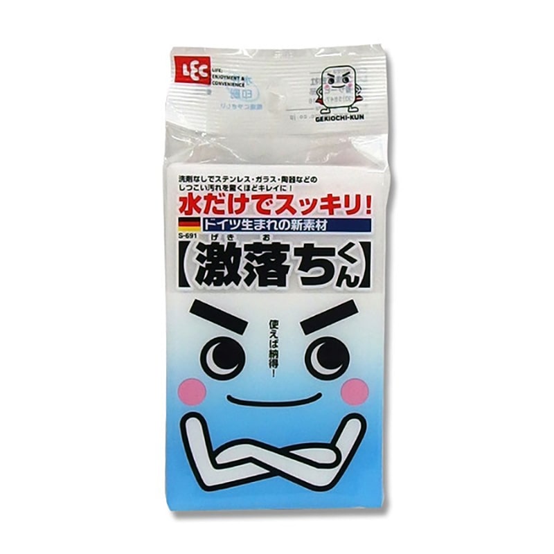 レック 激落ちくん S-691 1個 004781023 包装用品・店舗用品の