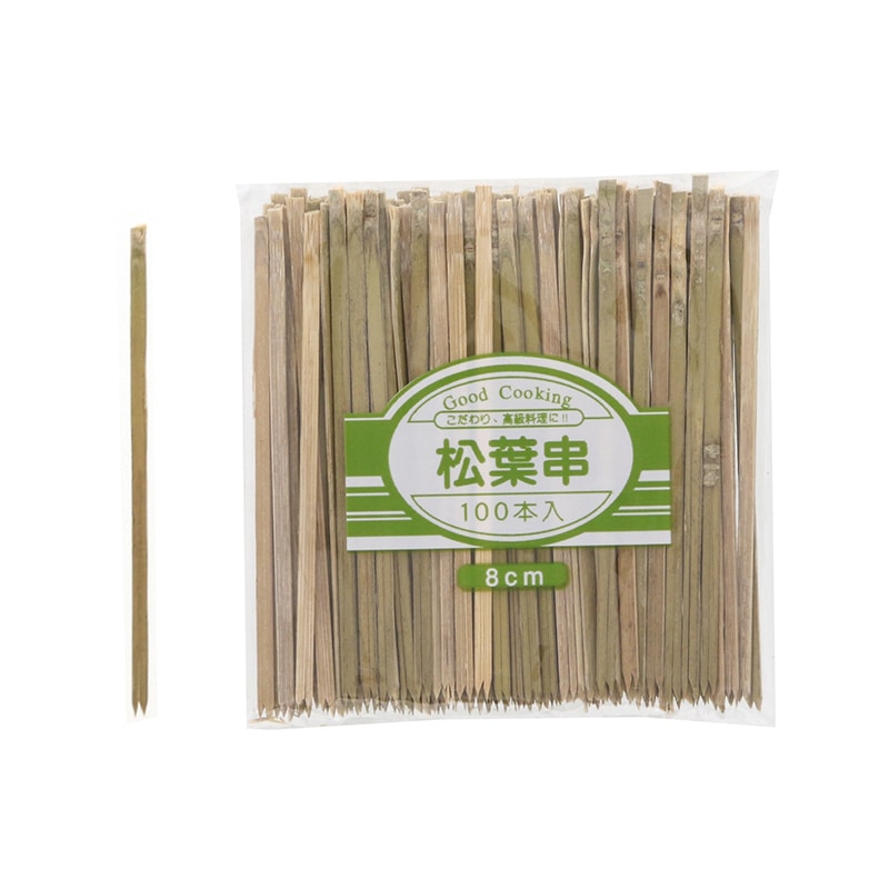 どんなものがあるの？串の種類とおすすめ商品 包装用品・店舗用品の業務用通販 シモジマ公式