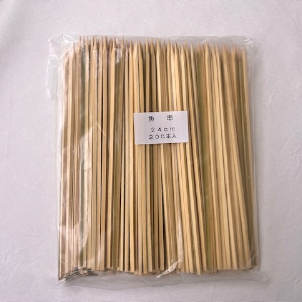 まるわ 魚串 4mm角 24cm 200本入 MB-082 1束（ご注文単位1束