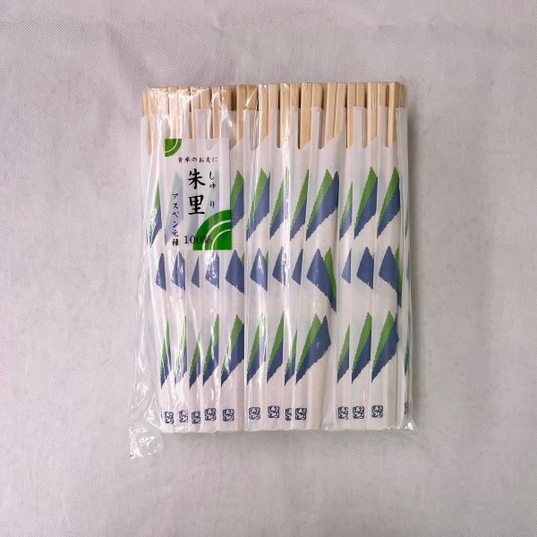 ケース販売HEIKO 割箸 アスペン元禄箸 未晒紙完封 無地 004636335 1ケース(100膳入×40袋 合計4000膳) : ケース販売HEIKO 割箸 アスペン元禄箸 袋入 未晒無地 004636347 1ケース(100膳入×40袋  合計4000膳) : ホーム＆キッチン