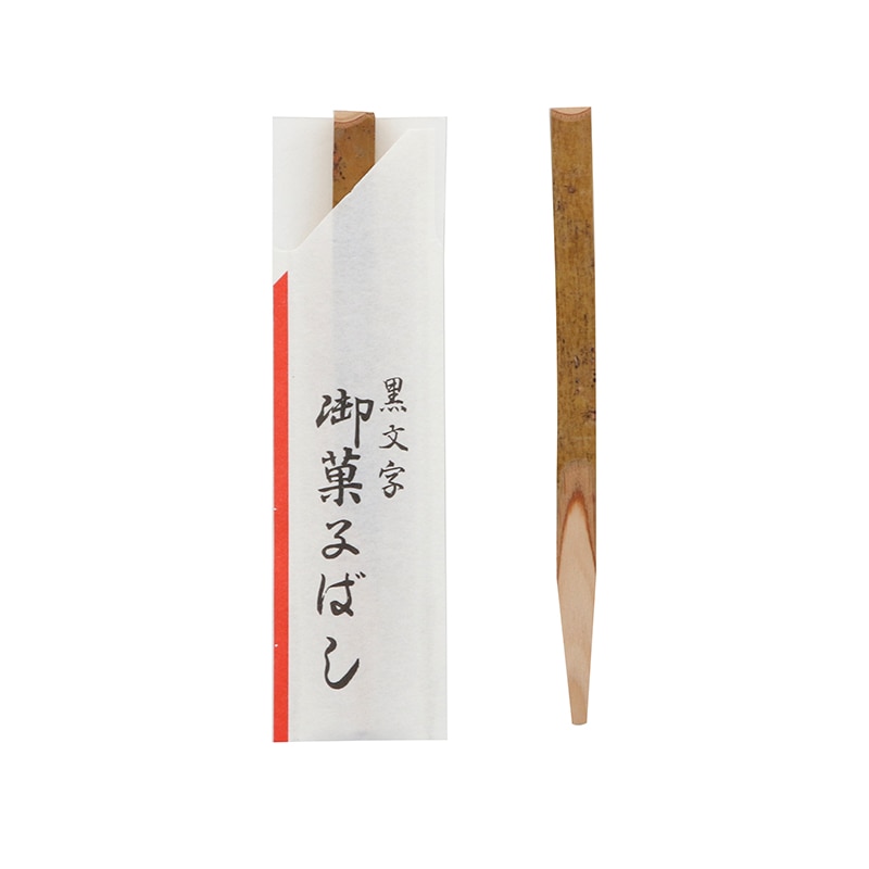 A 242           川島織物・菓子楊枝入れ  ( 新品未使用品 ) A 242 川島織物・菓子楊枝入れ ( 新品未使用品 )