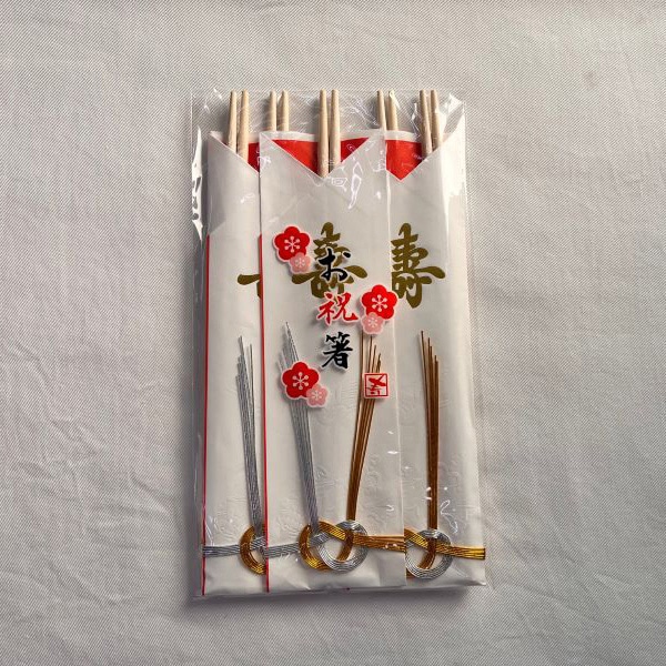 福重 未晒クラフトバリア三方袋 ZS-3 小 100枚/袋 004328095 包装用品