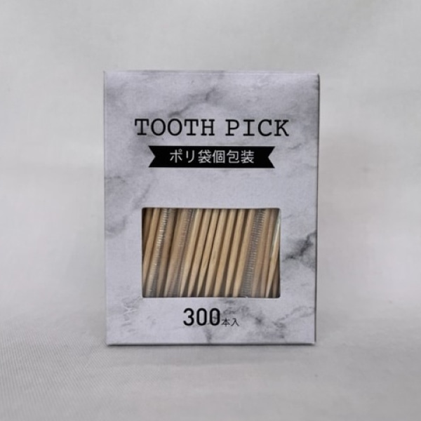 まるわ つまようじ ポリ袋入ようじ マーブル 約300本入 1個（ご注文