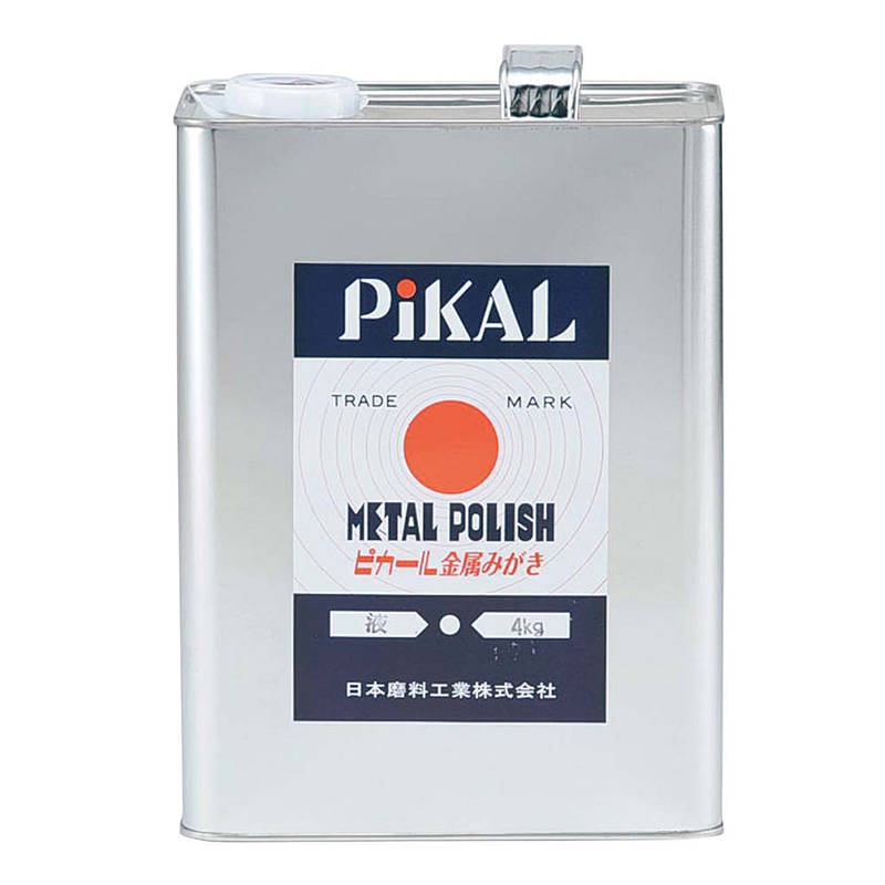 日本磨料工業 液体 金属磨き ピカール 4kg 1個（ご注文単位1個