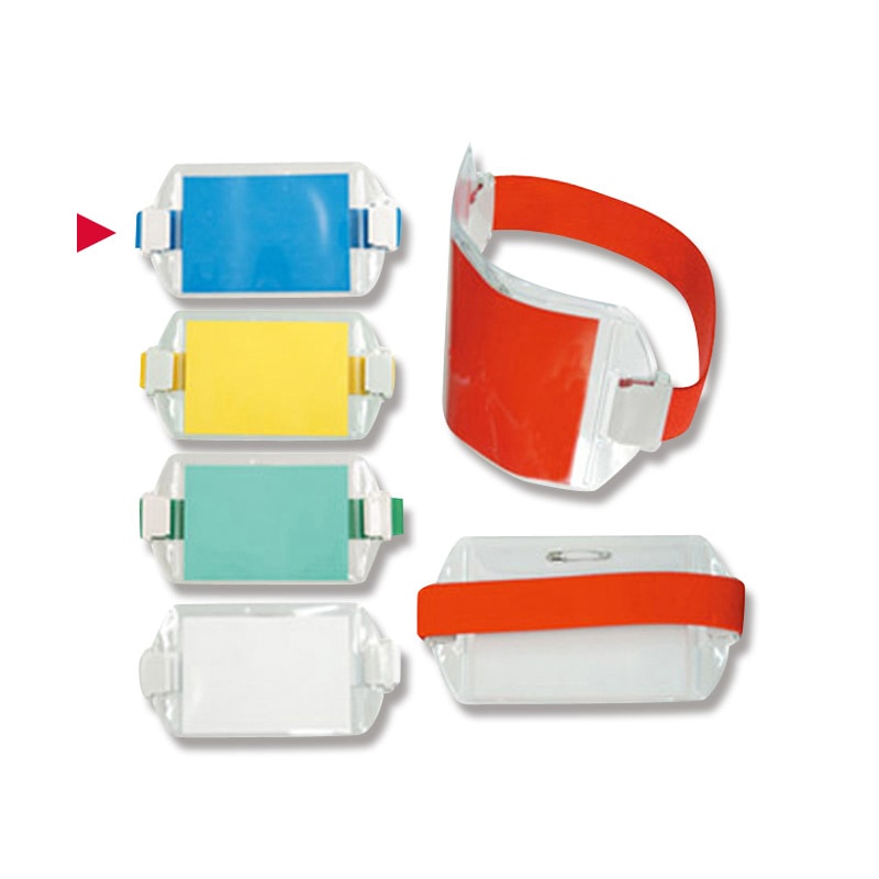 【国際】腕章 友屋 腕章 アームパス レッド 30544 1個（ご注文単位1個）【直送品