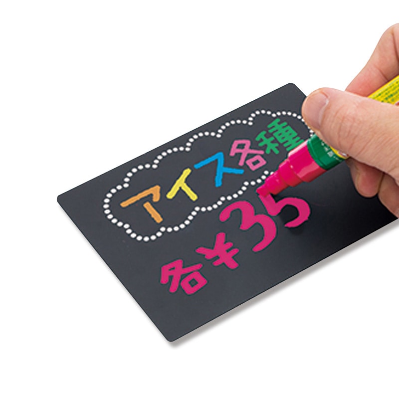 友屋 POP用品 イージーPOPボード A4 1枚入 56284 1枚（ご注文