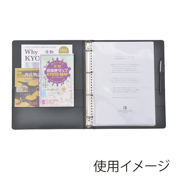 ビックリマン◇Y-DESIGN◇48㎜ロゴバインダー◇4冊セット◇送料込み