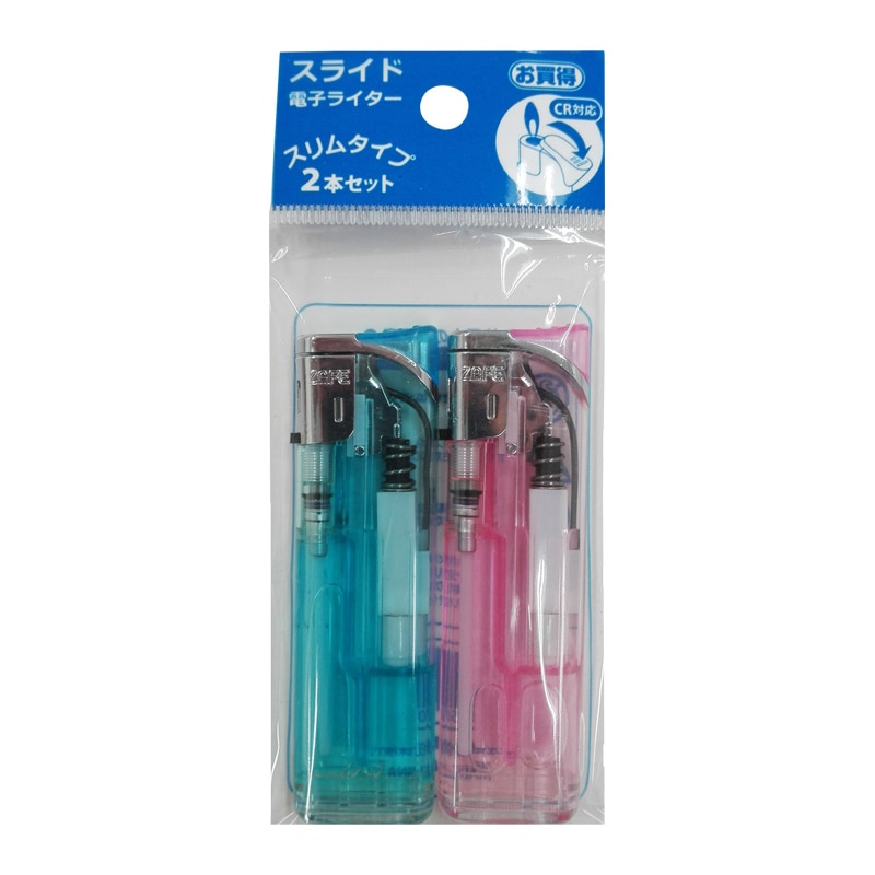 東海 電子ライター CR ST-2 スライド 2本パック 1袋（ご注文単位