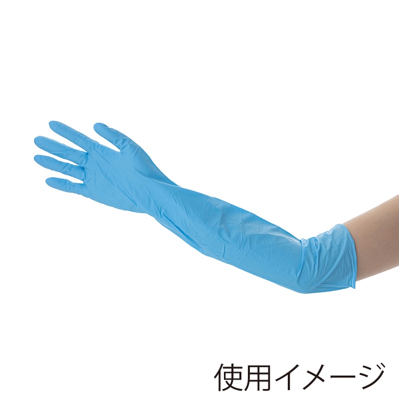 中部物産貿易 使い捨てニトリル手袋 ニトリーノロング500 M NL500-02