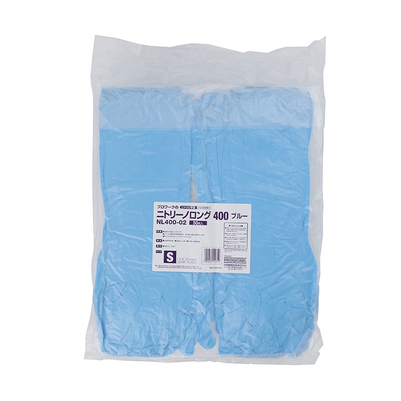 63-5720-24 ニトリーノロング500ブルー 50枚入 M SNT0302(as1-63-5720-24) ニトリーノロング500の通販