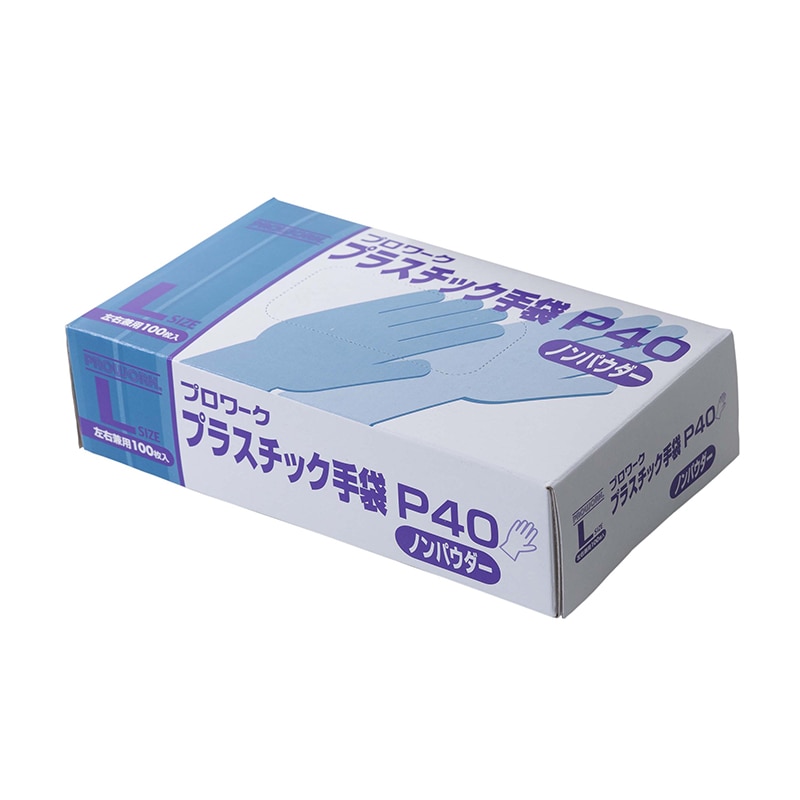 ビニール使いきり手袋　粉なし　クリア　M　1セット(2000枚:100枚×20箱) ビニール使いきり手袋 粉なし クリア M 1セット（2000枚：100