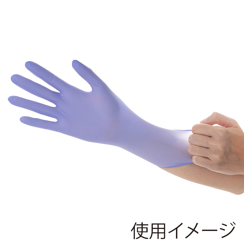 中部物産貿易 ニトリル手袋 ニトリーノライトC S 粉なし