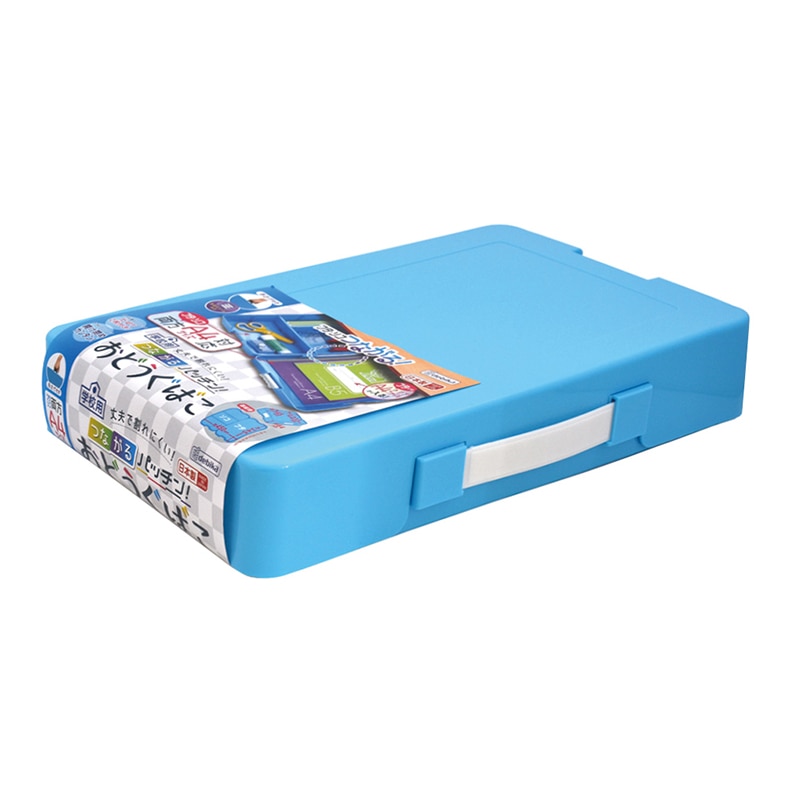 デビカ つながるパッチン おどうぐばこ手さげ付 イエロー 041442 1セット(20個) : デビカ おどうぐばこ つながるパッチン! おどうぐばこ