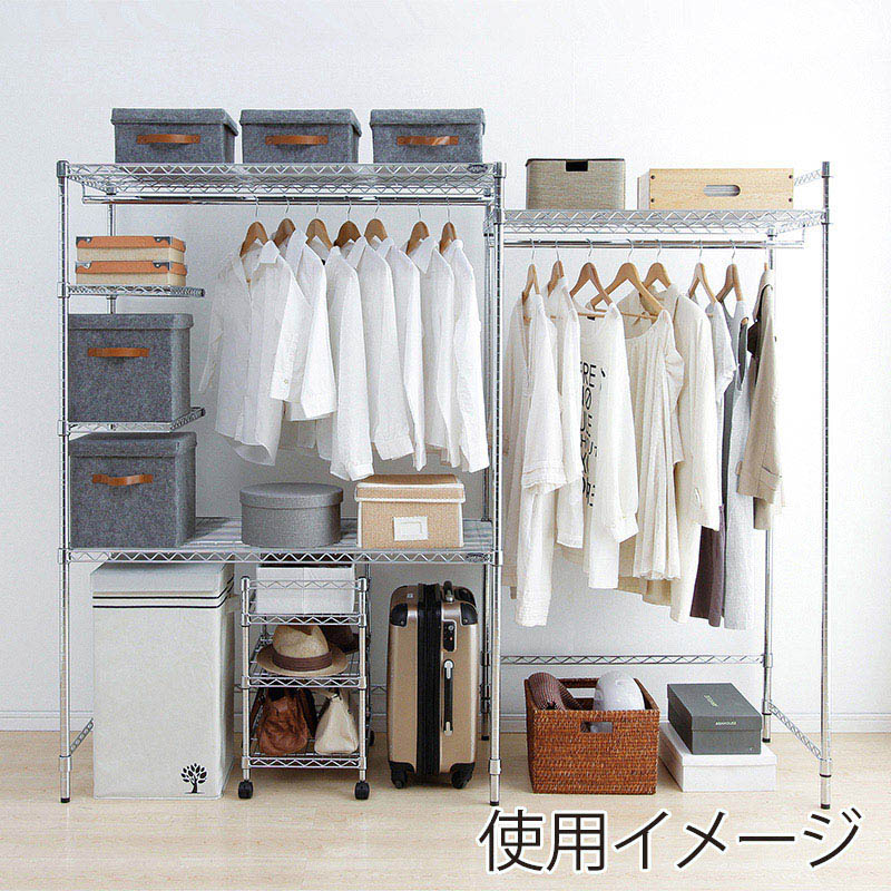 m*k様 スチール製バンパー アイリスオーヤマ メタルラックパーツ サイドバー 幅120cm MR