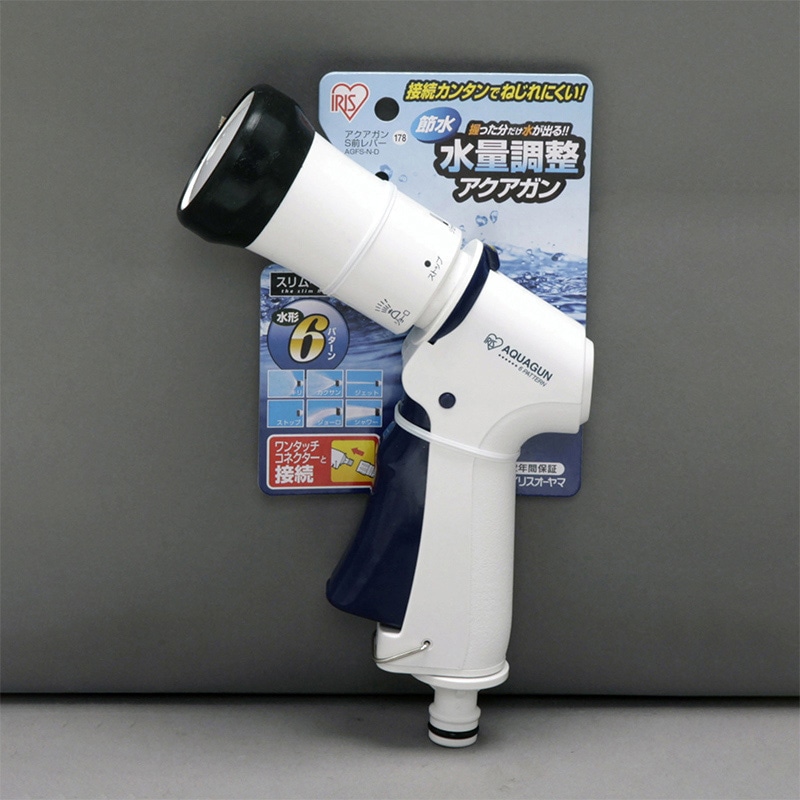 散水ノズルの通販ならシモジマ【公式】