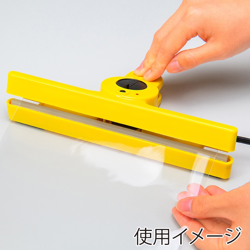 わんぱくさん専用 Amazon.co.jp: 石崎電機製作所 わんぱくクリッパー NL-270Y