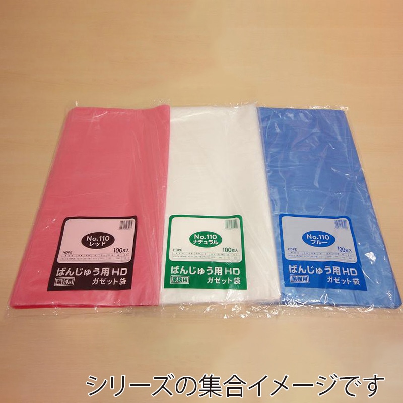 ばんじゅう Amazon | 三甲(サンコー) ばんじゅう(番重/製菓・製パン用