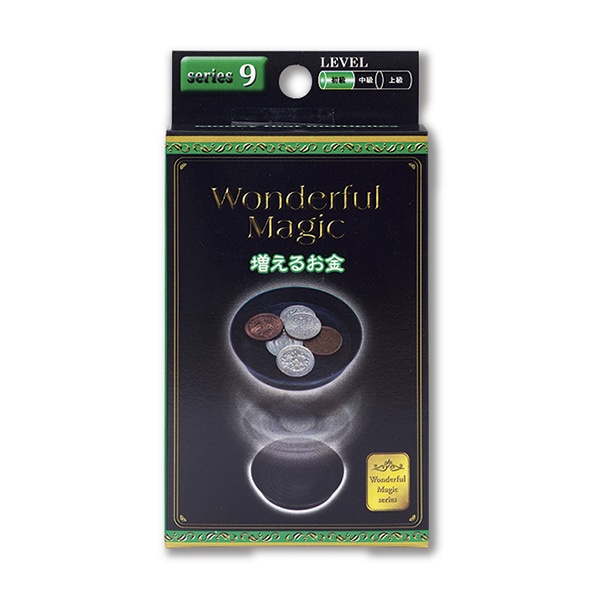 フジカ マジックキット ワンダフルマジック 増えるお金 1個（ご注文