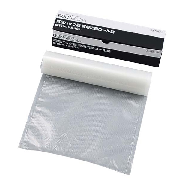 フレーム・ノバ(イタリア) マジックバック専用カット袋 ACO1059