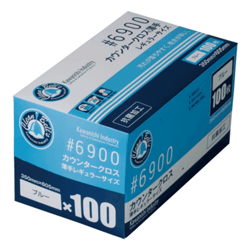 川西工業 カウンタークロス #6900 薄手 ブルー 100枚/箱 004747932