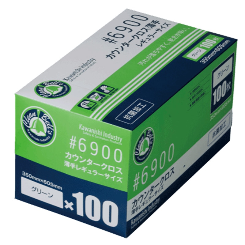 TANOSEE 抗菌カウンタークロスホワイト 1セット(600枚:100枚×6パック) TANOSEE 抗菌 清潔 カウンタークロスホワイト 1セット(600枚:100枚×6