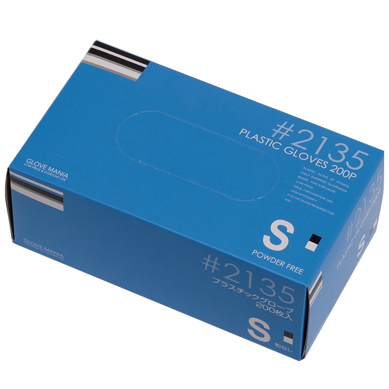 エブノ メガスタンダードエンボス No.380 S 半透明 (200枚×40袋) 《ポリエチレン手袋》 エブノ ポリ手袋 メガスタンダードエンボス L 380 半透明 200枚⁄袋（ご