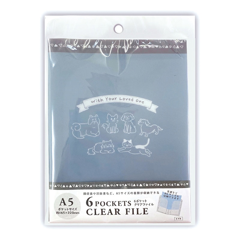 エヒメ紙工 クリアファイル A5 6P PET-FP ピンク 1個（ご注文単位3個