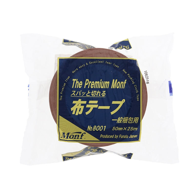 中古　pionさん　新作　テープ　巾着付き 中古 pionさん 新作 テープ 巾着付き pion【ブランド直営