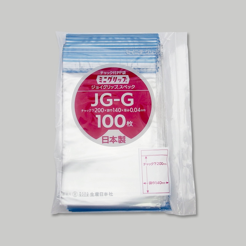 生産日本社 セイニチ チャック付きポリ袋 MGジョイグリップ JG-I 100枚