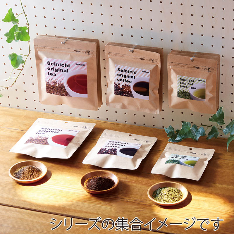 光 袋 企業販促袋 第2弾 非売品 レア 光 袋 企業販促袋 第