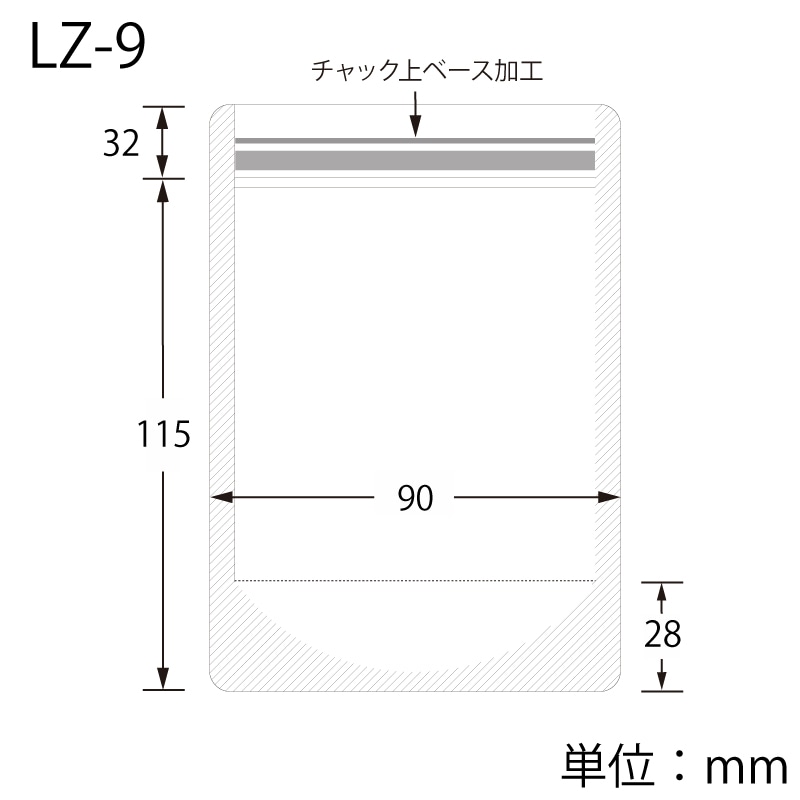 ラババン 生産日本社 セイニチ ラミジップ スタンドパック NY LZ-9 50枚