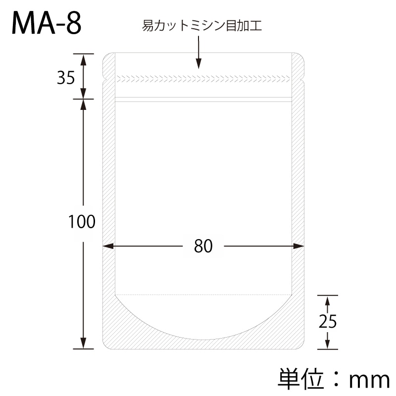新品　サルート 22G 王様と私　日本製　スリップ　VI 新品 サルート 22G 王様と私 日本製 スリップ VI 楽天市場】32