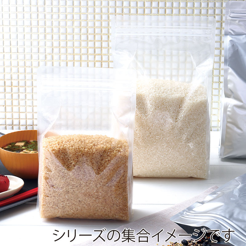 生産日本社 チャック付ポリ袋 ラミジップ サイドガゼット ワイド